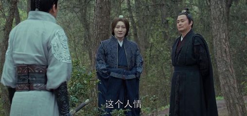 郭京飞