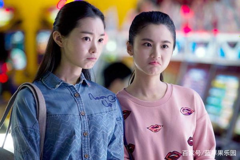 宋轶